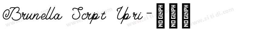 Brunella Script Upri字体转换